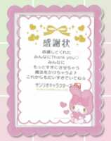 https://images.plurk.com/28OU8HgIa5IySkLupLMDwe.png