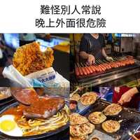 https://images.plurk.com/28PVAzWzpixqE08dan8SGc.jpg