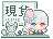 https://images.plurk.com/28QSENpyz1vh3rftfna4CW.gif