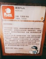 https://images.plurk.com/28RiLbHkd9pLI2hzQ4hQu7.jpg