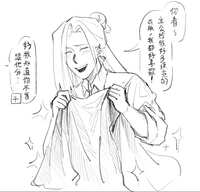 https://images.plurk.com/28TUoc188s67pse6XlkqMB.jpg