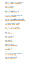 https://images.plurk.com/28WVzGHKmCzmipJGsd57z8.png