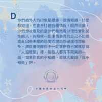 https://images.plurk.com/28WxfD5Iy7IPLVUAg0HLY5.png