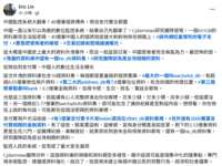 https://images.plurk.com/28a0mwQxUwtp1IKNlJbemS.png