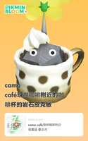 https://images.plurk.com/28aCnt5n5752O56perHACl.png