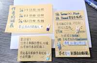 https://images.plurk.com/28ahOV249nd4qlnbKWK7Ed.jpg