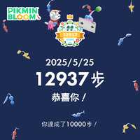 https://images.plurk.com/28bIqIeMXpxfmrdkzXNb61.png