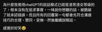 https://images.plurk.com/28bPHWQwj81JfPu5HjAbda.jpg