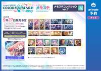 https://images.plurk.com/28cpKWeeEmN65xuM2fWgXf.png