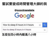 https://images.plurk.com/28cqoyGAlJx0qnCxtc0Biw.jpg