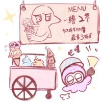 https://images.plurk.com/28dA2iwnIjgUhpExx1cS3v.png