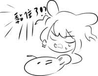 https://images.plurk.com/28iZPRXey4xBm8A9whoVO.png
