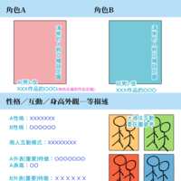 https://images.plurk.com/28jGhXVjyxriAY45xiYdpu.png