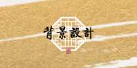 https://images.plurk.com/28kAFnLYlF1fvTNUQ5YRYb.png