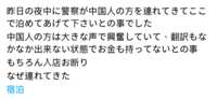 https://images.plurk.com/28kDqEw1y7xLO3bXpdcdEP.png