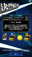 https://images.plurk.com/28kZgnc30xn4XkDsdRsfTB.png