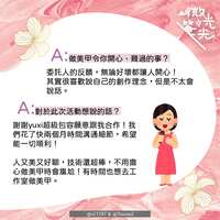 https://images.plurk.com/28lXA8N9CSfJw9ME4MDgTJ.jpg