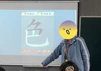 https://images.plurk.com/28mMjxM2rowb3oDrjWwwFq.jpg