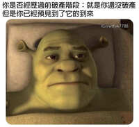 https://images.plurk.com/28p9tTsXhWiAug7T6JA3tT.jpg