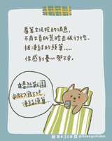 https://images.plurk.com/28qadnp2GoQaFQZxFhp0q9.jpg