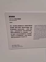 https://images.plurk.com/28tMLztrD7TtZLIlZ8WH7M.jpg
