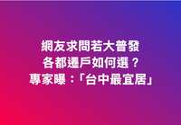 https://images.plurk.com/28tpD0zPBmX3N4Vx0wgaqd.png
