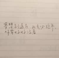 https://images.plurk.com/28uZMjlNFLumyDjj8yqIjN.jpg
