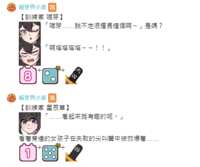 https://images.plurk.com/28vtmWbwHNbvEDm0Ru7dhS.png
