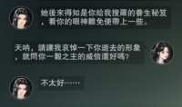 https://images.plurk.com/28wsIlIYUea3Gd6sPkkyty.png