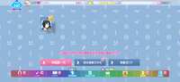 https://images.plurk.com/28z06wJbW2ZS3CyJZi1OHL.png