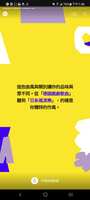 https://images.plurk.com/28zcsuxh5nntkKFmQbzE7N.png