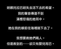 https://images.plurk.com/28zgRUMBmF5QWfGMYE2BeP.jpg