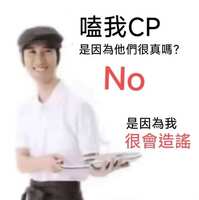 https://images.plurk.com/290CendwT6HnEX1iCjzfsX.jpg