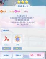 https://images.plurk.com/291UJxOgNTsXGegkn7oOkv.png