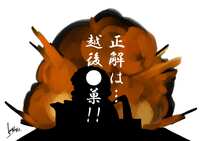 https://images.plurk.com/291bCVvwaot0M6G8XhyfgE.jpg