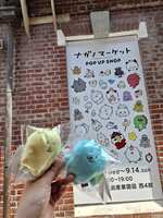 https://images.plurk.com/295SLyxxTlBI1tLhRUaB5I.jpg