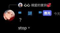 https://images.plurk.com/296VYxemj6t2ip4Ygp9SaN.jpg