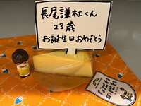 https://images.plurk.com/297rPn9iyJQHZti9q5y08O.jpg