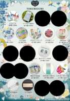 https://images.plurk.com/299Phy60MEO4EPkSqtFTj3.png