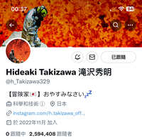 https://images.plurk.com/29AqPtEJSlLoXoWl1HVefl.jpg