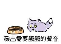 https://images.plurk.com/29BJjEjHwif2oMIHFBPZus.jpg