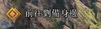 https://images.plurk.com/29BtbktAxYjCzQSQuzRYkN.png