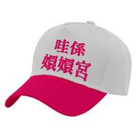 https://images.plurk.com/29CGZmO3ajXODhYIBRrHmw.png