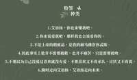 https://images.plurk.com/29CPoVhwp6QG8MzEKw3z73.jpg