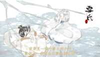 https://images.plurk.com/29CahGISGWZLGP0QSwWkyM.png