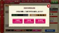 https://images.plurk.com/29D5EGjN8wKsabkZKXqmHq.png