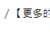 https://images.plurk.com/29D9R3hqqLL8hsz8gyaaw.png