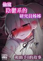 https://images.plurk.com/29EeD0D56SRJCtFeHV0cxZ.jpg