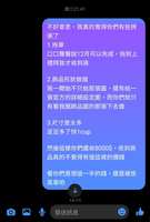 https://images.plurk.com/29FXLzPelqpcX4M7Bs4zES.jpg
