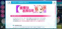 https://images.plurk.com/29HPG70FXmw74ZeRo5u9Xm.png